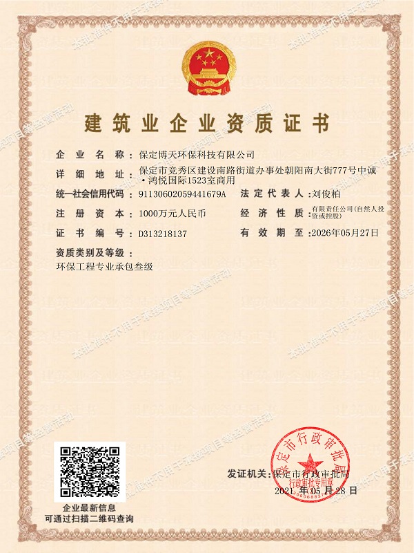 &#66;&#20307;&#32946;&#65288;&#66;&#83;&#112;&#111;&#114;&#116;&#115;&#65289;&#23448;&#26041;&#32593;&#31449;