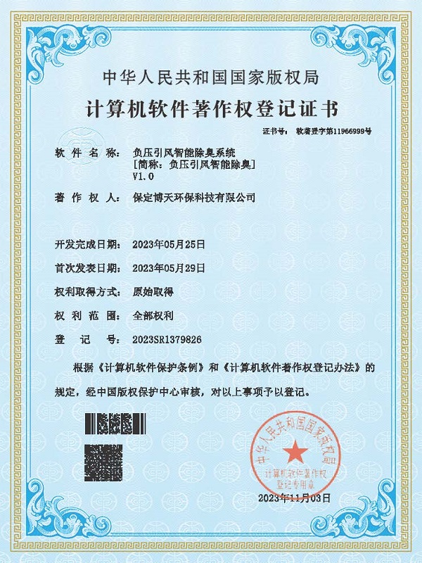 &#66;&#20307;&#32946;&#65288;&#66;&#83;&#112;&#111;&#114;&#116;&#115;&#65289;&#23448;&#26041;&#32593;&#31449;